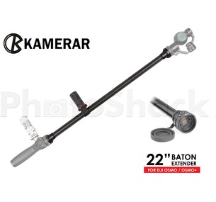 Baton Extender with Z-Axis Adapter for DJI Osmo/Osmo+
